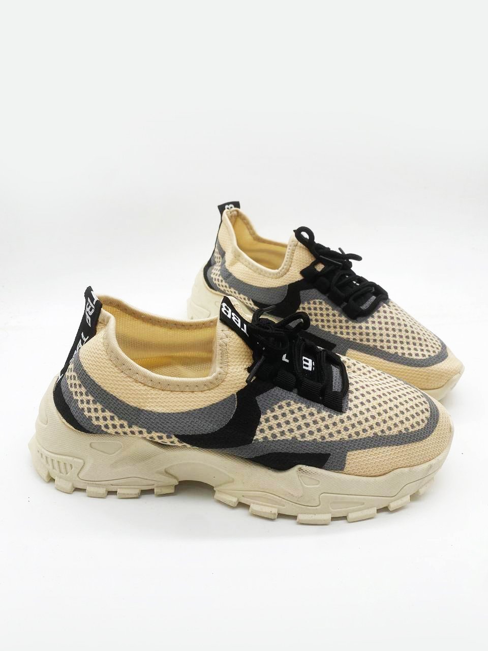 Donariky Horizon Everyday Casual Walking Sneaker - Lightweight Comfort Shoes for Men & Women